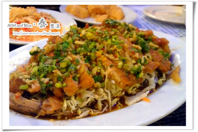 泰式料理 泰豐滇