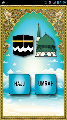 Hajj Umrah Best Guide