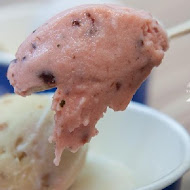 永富冰淇淋(西門店)