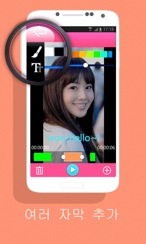 VideoShowPro: 무료 동영상 편집기 - screenshot