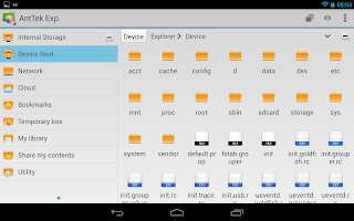 AntTek Explorer APK تصویر نماگرفت #17