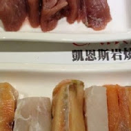凱恩斯岩燒牛排