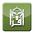 IQRA eBooks5.0.0
