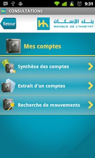 Banque de l'Habitat Screenshots 4