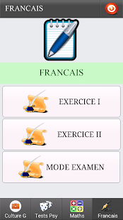Concours Fonction Publique. Screenshots 18