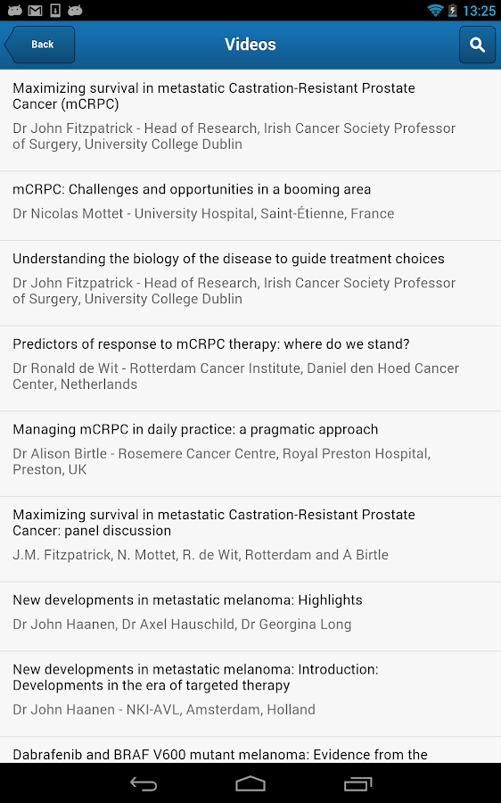   ecancer– снимак екрана 