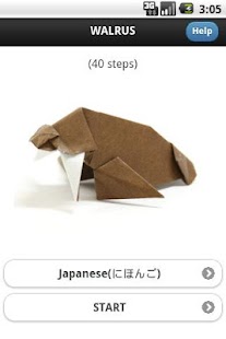 Aquarium Origami 22 Screenshots 1