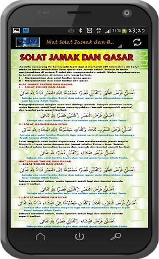 免費下載娛樂APP|Panduan Solat Jamak Dan Qasar app開箱文|APP開箱王