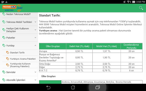 【免費商業App】Teknosa Mobil Asistan-APP點子