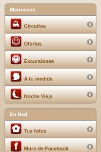 Maravillas de Marruecos Screenshots 4