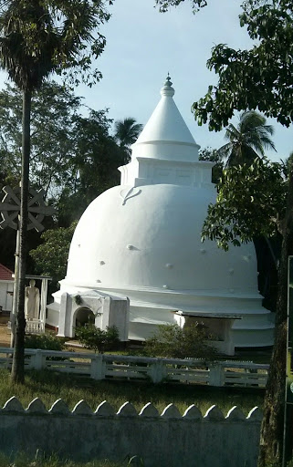 Dagabo At Girihadu Wihara