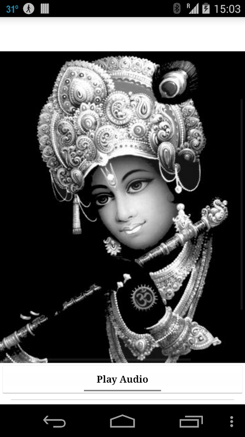 Gita Updesh Hindi Download