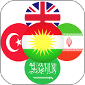 Rebin Dictionary - Kurdish icon
