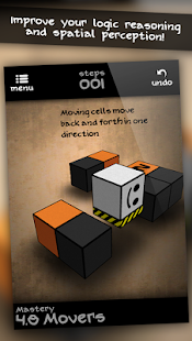 Qvoid - screenshot thumbnail
