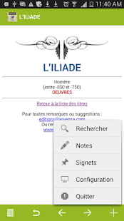 How to download Homère : Oeuvres complètes 1.3 unlimited apk for android