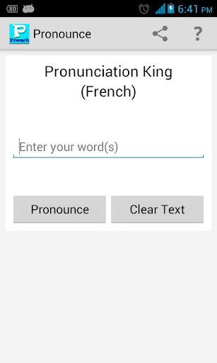 Pronunciation King French