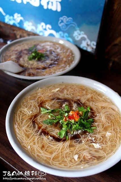 【南投/妖怪村】赤肉手工麵線--台灣老味，彈牙赤肉羹，肉香十足!