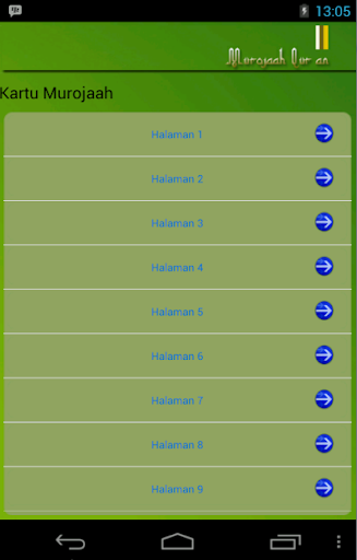 免費下載書籍APP|Murojaah Qur'an app開箱文|APP開箱王