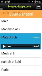 Souad Massi MP3 Screenshots 1