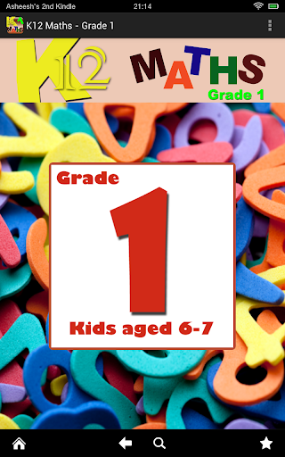 K12 Maths - Grade 1