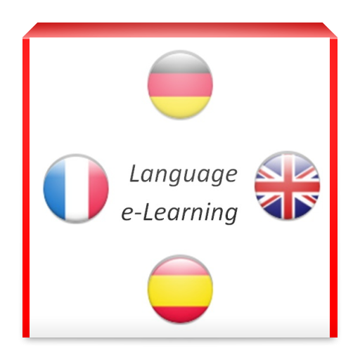 Language e-Learning LOGO-APP點子