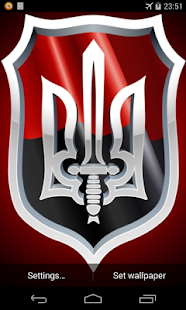 Flag of Ukraine - náhled