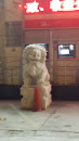 北京银行狮子