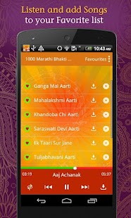 How to install 1000 Marathi Bhakti Geet 1.0.0.2 mod apk for bluestacks