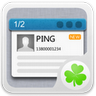 GO Message Widget icon