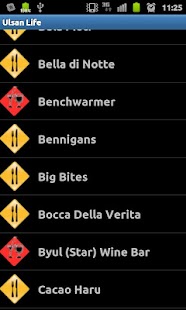 Lastest Ulsan Life APK for Android