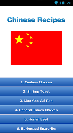 Chinese Recipes