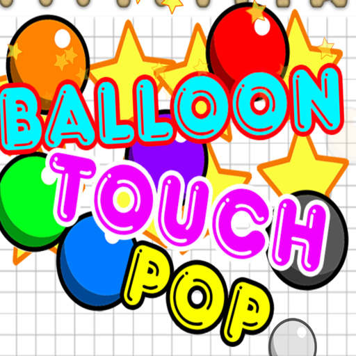 Balloon Touch-Pop LOGO-APP點子