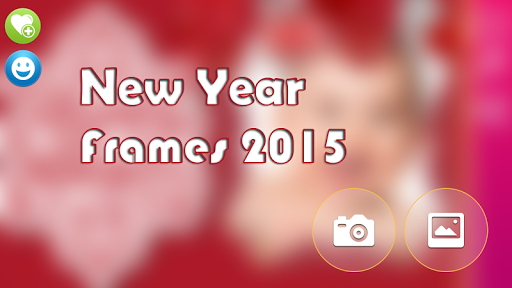 New Year Frames 2015