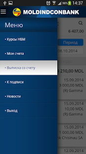 Free MICB Mobile-Business APK for Android