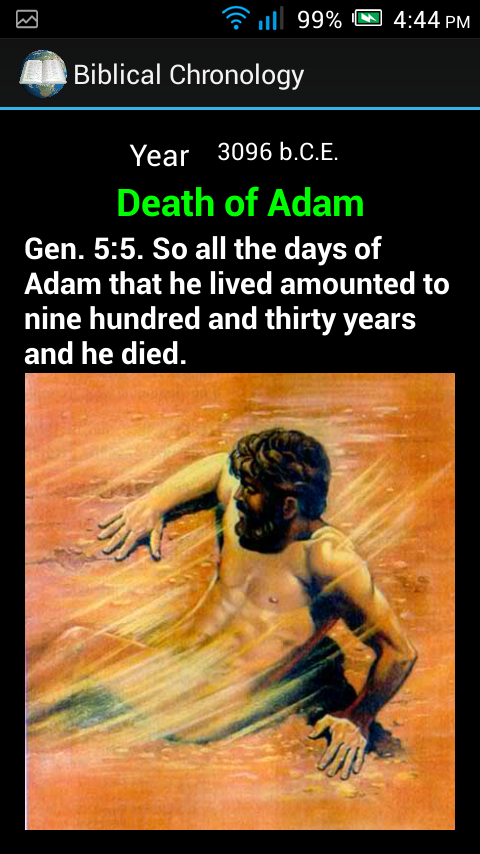 Android application Biblical Chronology screenshort