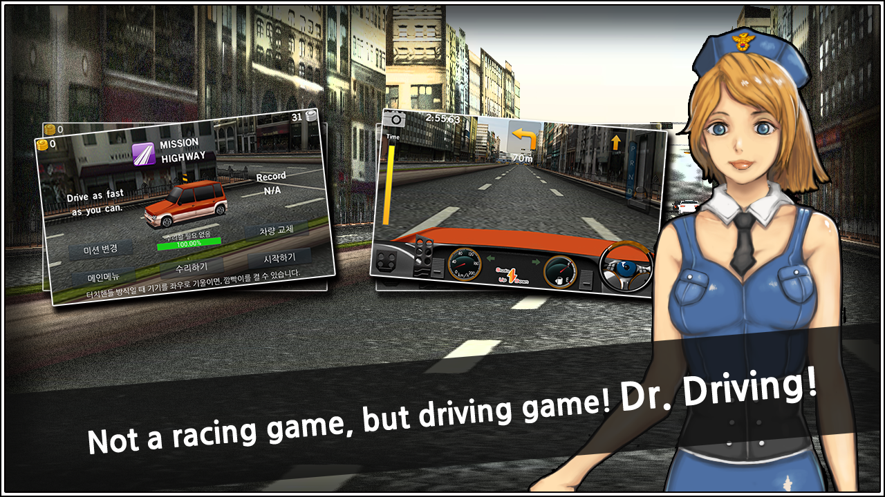 Dr. Driving - screenshot