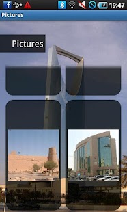 Riyadh Travel Guide Screenshots 2
