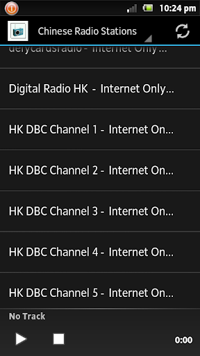 【免費娛樂App】Chinese Radio Stations-APP點子