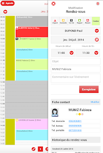 Business Lead Screenshots 5