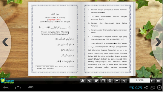Tafsir Surat Al - Alaq APK for Bluestacks  Download 