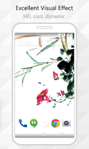 【免費個人化App】Ink Flower Live Wallpaper-APP點子