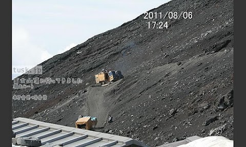 富士山登山時計 須走編のおすすめ画像2
