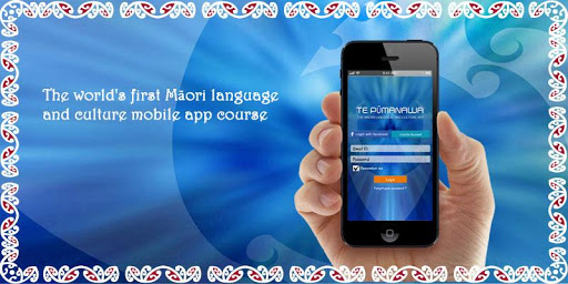 Te Pūmanawa - Learn Maori