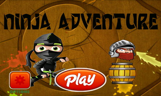 【免費冒險App】Ninja Adventure-APP點子