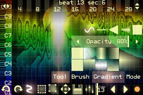 Virtual ANS Screen 2