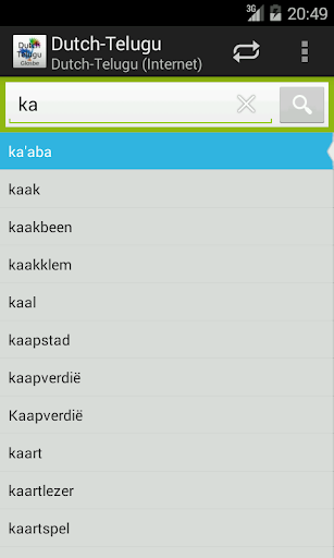 【免費教育App】Dutch-Telugu Woordenboek-APP點子