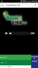 Hayat 4 Syria FM APK Download for Android