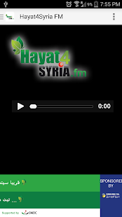 Lastest Hayat 4 Syria FM APK