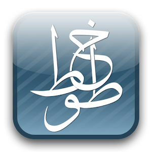 Dr.Ben0x Arabic Fonts.apk 2.6