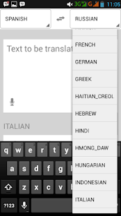 How to mod Spanish Translator To All patch 2.0 apk for bluestacks